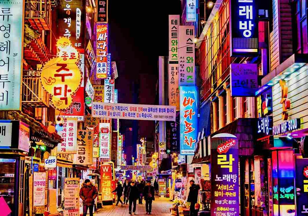 South Korea - modern tech hubs