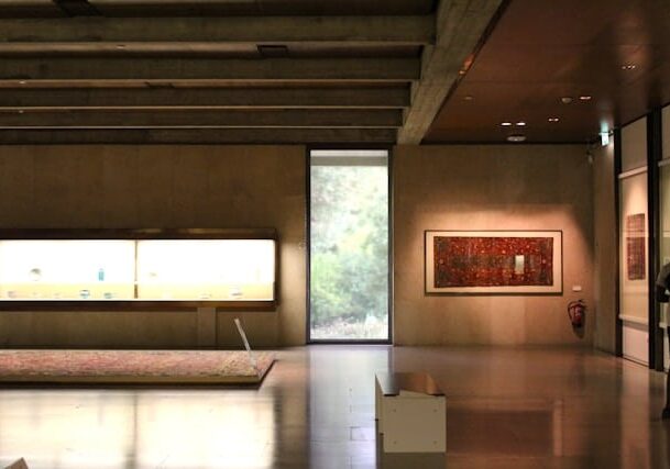Gulbenkian Museum